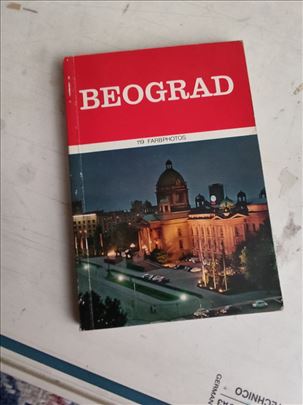 Beograd und Umgebung, 119 Farbphotos