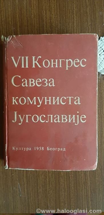 Vii Kongres Saveza Komunista Jugoslavije Halo Oglasi