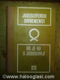 Ko je ko u Jugoslaviji - Jugoslovenski Savremenici