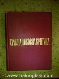 Lazar Trifunović - Srpska likovna kritika