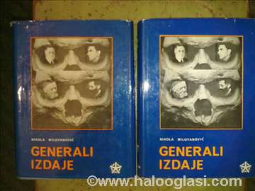 Nikola Milovanović - Generali izdaje 1-2