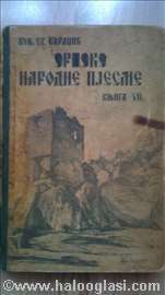 Narodne pjesme 1935.