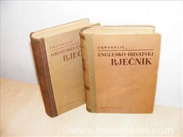 Milan Drvodelić - Rječnik 1-2