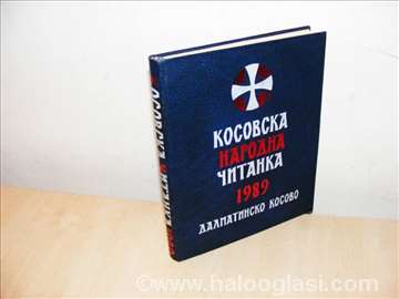 Kosovska narodna čitanka 1989 - Dalmatinsko Kosovo