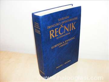 Savremeni francusko-srpskohrvatski rečnik