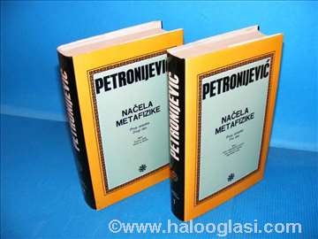 Načela Metafizike 1-2 Petronijević