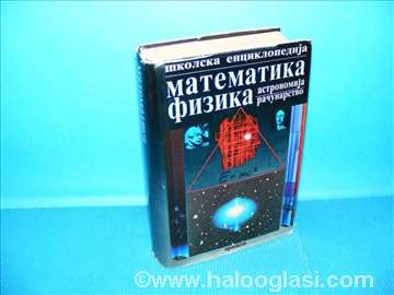 Matematika, fizika, astronomija, računarstvo