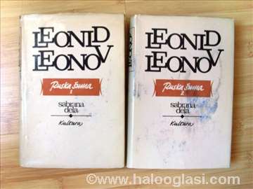 Leonid Leonov - Ruska šuma 1 i 2