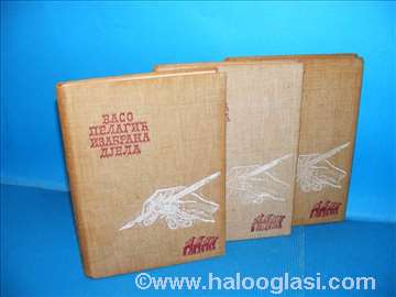 Izabrana djela I - III, Vaso Pelagić