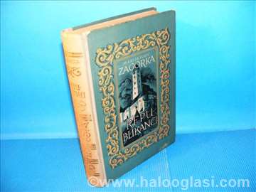 Republikanci - Marija Jurić Zagorka