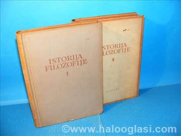 Istorija filozofije 1-2  u redakciji Aleksandrova