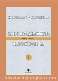 P.Krugman i M.Obstfeld - Međunarodna ekonomija