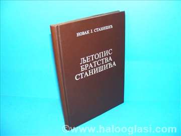 Ljetopis bratstva Stanišića Novak J.Stanišić