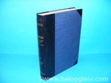 Rečnik SANU, knjiga XI Kukutka-Makva