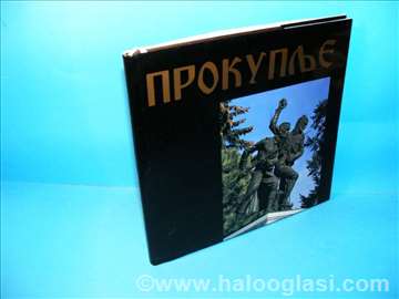 Prokuplje 6 vekova 1395-1995 monografija