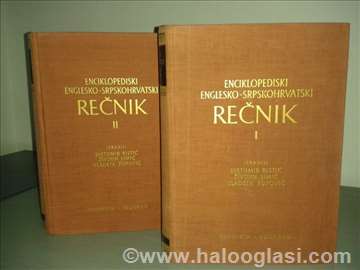 Enciklopedijski englesko-srpskohrvatski rečnik