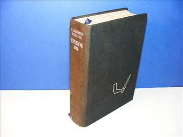 Sarajevo 1914 Vladimir Dedijer