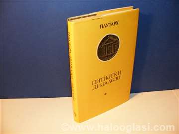 Plutarh-Pitijski dijalozi