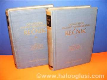 Enciklopedijski englesko-srpskohrvatski rečnikI-II