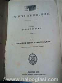 Rečnik srpsko-nemačkog jezika/Gotica iz 1895.g