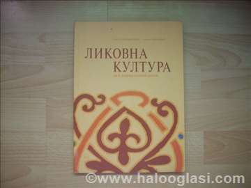 Likovna kultura  5.razred osnovne skole  Novi Sad