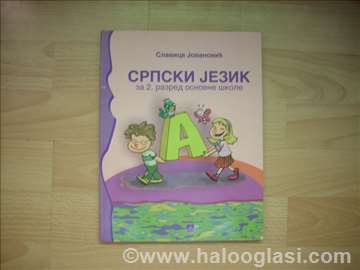 Srpski jezik 2. razred osnovne škole Novi Sad