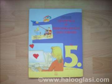 Tehničko i informatičko obrazovanje 5.razred N.Sad