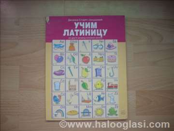 Učim latinicu 2. razred osnovne škole Novi Sad