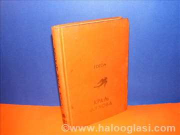 Kralj duhova, Gogolj,  Geca Kon 1939.