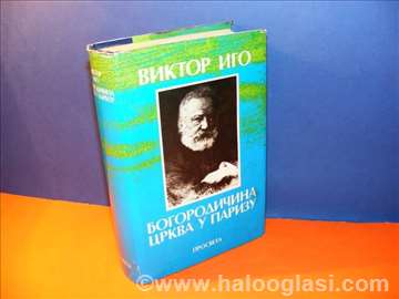 Bogorodična crkva u Parizu Viktor Igo