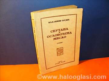 Sputana i oslobođena misao, Vladimir Vujić