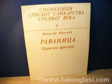 Ravnica crteži fresaka Branislav Živković