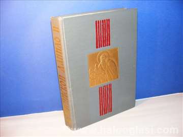 Arhiepiskop Danilo II i Njegovo doba