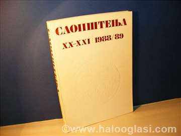 Saopštenja XX-XXI/1988/89