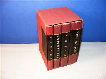 Mihailo Lalić 1-4, kompet