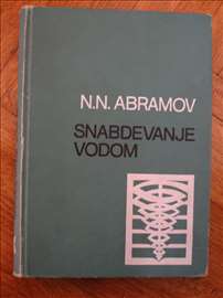 Snabdevanje vodom - N. N. Abramov