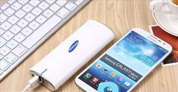 Samsung Power Bank eksterna baterija