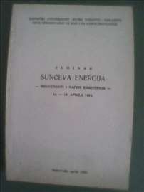 Sunčeva energija - Mogućnost i način korištenja