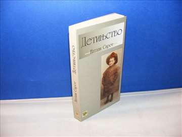 Detinjstvo    Natali Sarot 