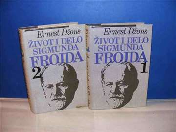 Život i delo Sigmunda Frojda 1-2 , Ernest Džons