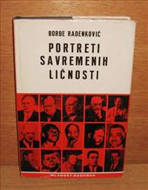 Ðorde Radenković - Portreti savremenih ličnosti