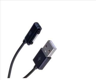 Usb kabl za sony xperia Z