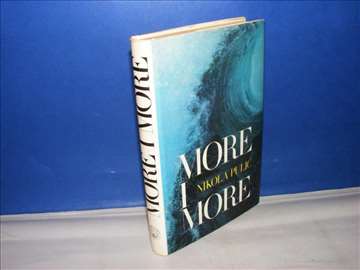 More i more - Nikola Pulić