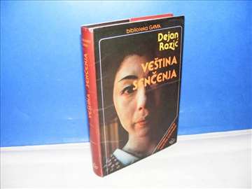 Veština senčenja - Dejan Razić 