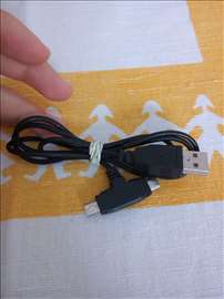Mini i Micro USB na jednom kablu