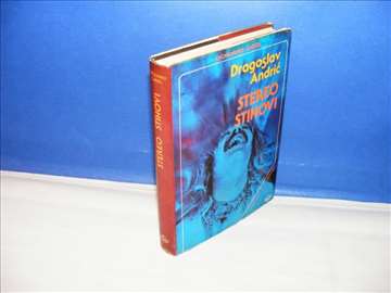 Stereo stihovi - Dragoslav Andrić   