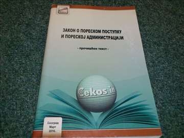 Zakon o poreskom postupku i poreskoj administracij