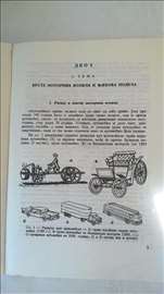 Knjiga:Vrste motornih vozila,1962. god.,389 str.,n