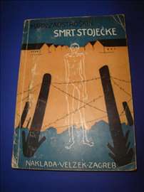 Marin Zaostroškin: Smrt Stojećke