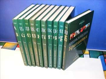 Enciklopedija Britanika 1-10 komplet